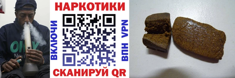 Купить наркотик аптеки Сухой Лог COCAIN  Гашиш  mega маркетплейс  Канабис 