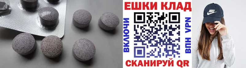 Экстази бентли Сухой Лог