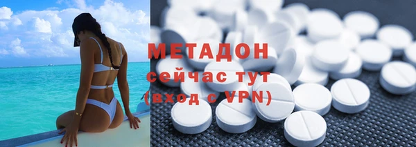 индика Алексеевка