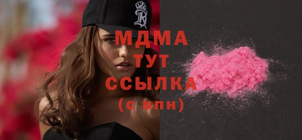 дживик Абдулино
