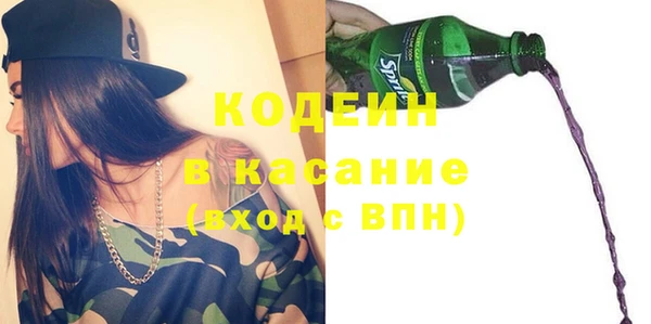 jwh Алзамай