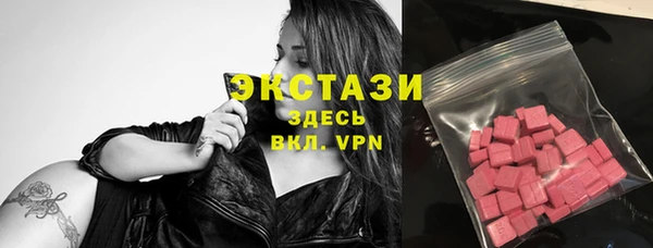 jwh Алзамай