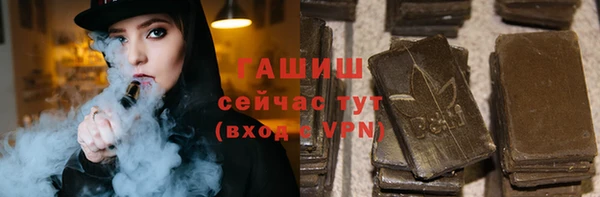 крисы Алексин