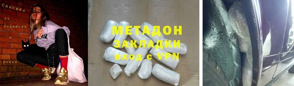 jwh Алзамай