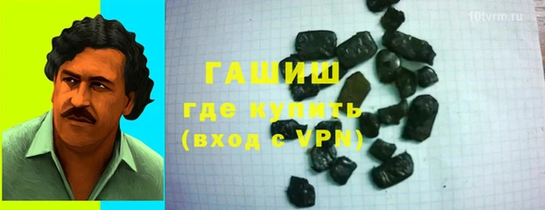 jwh Алзамай