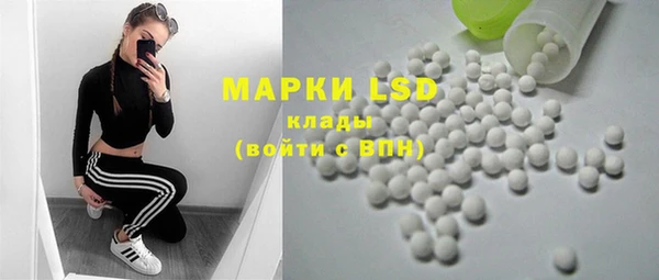 крисы Алексин