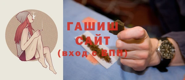 крисы Алексин