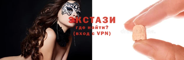 крисы Алексин