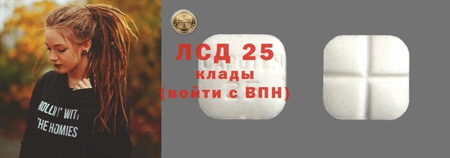 дживик Абдулино