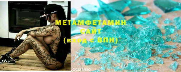 индика Алексеевка