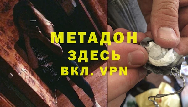индика Алексеевка