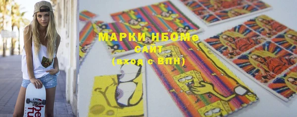 jwh Алзамай