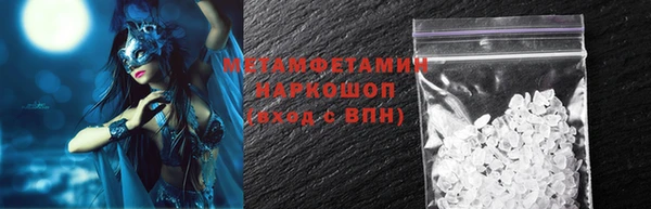 индика Алексеевка