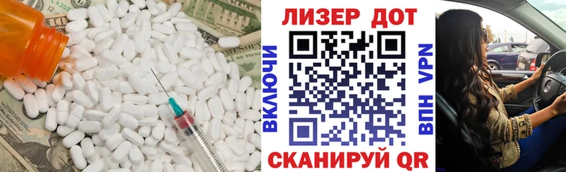 ЛСД экстази ecstasy Сухой Лог