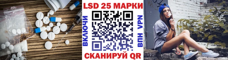 МЕГА ССЫЛКА  Сухой Лог  ЛСД экстази ecstasy 