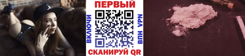 Метамфетамин Декстрометамфетамин 99.9% Сухой Лог