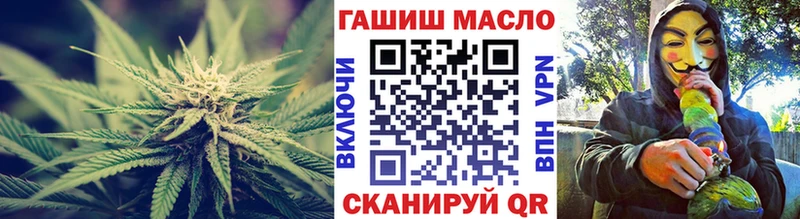 ТГК вейп с тгк  Сухой Лог 